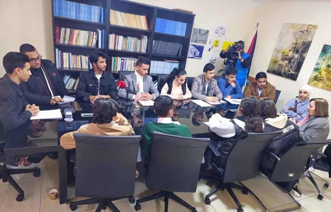 مؤتمر صحفي للبيان