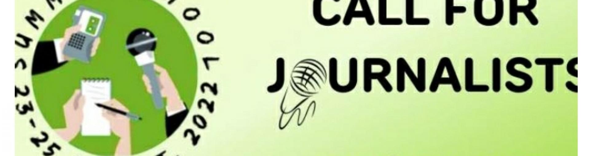 المدرسة الصيفية E 6 حزيران