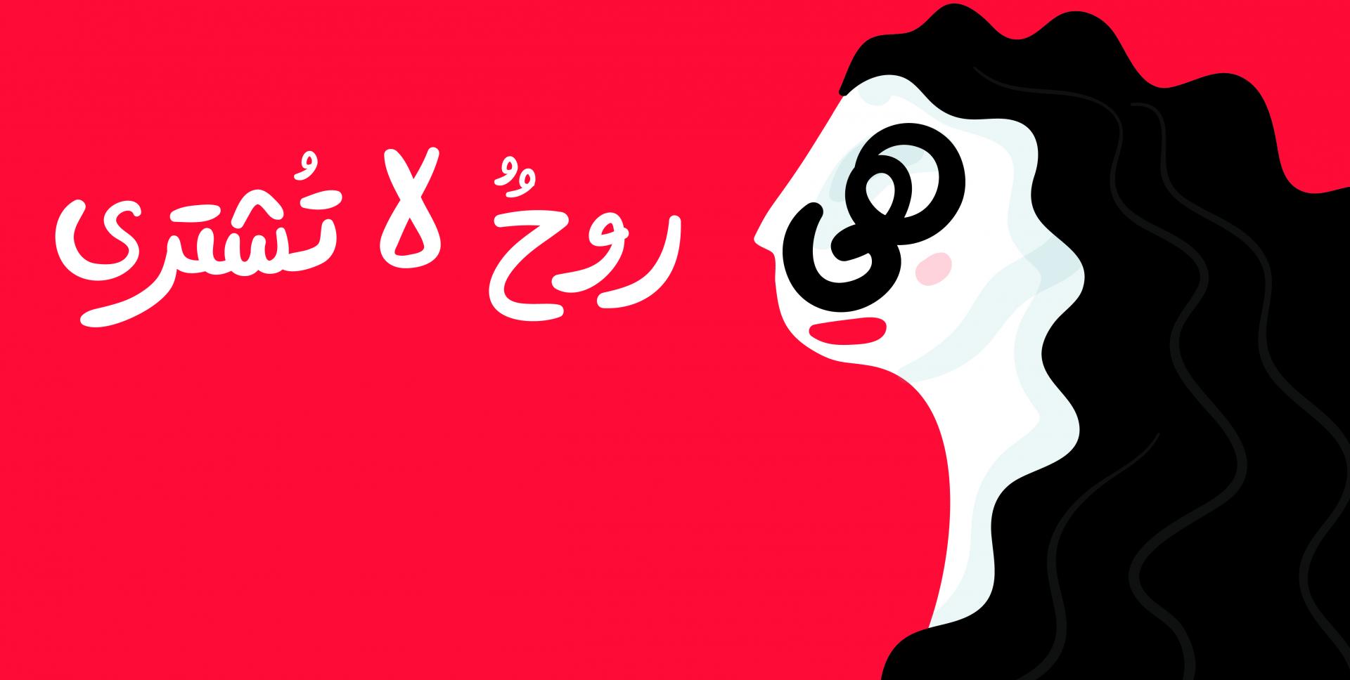 Semiz ayolning eshagini yalash Xameleon porno filmini tomosha qiling